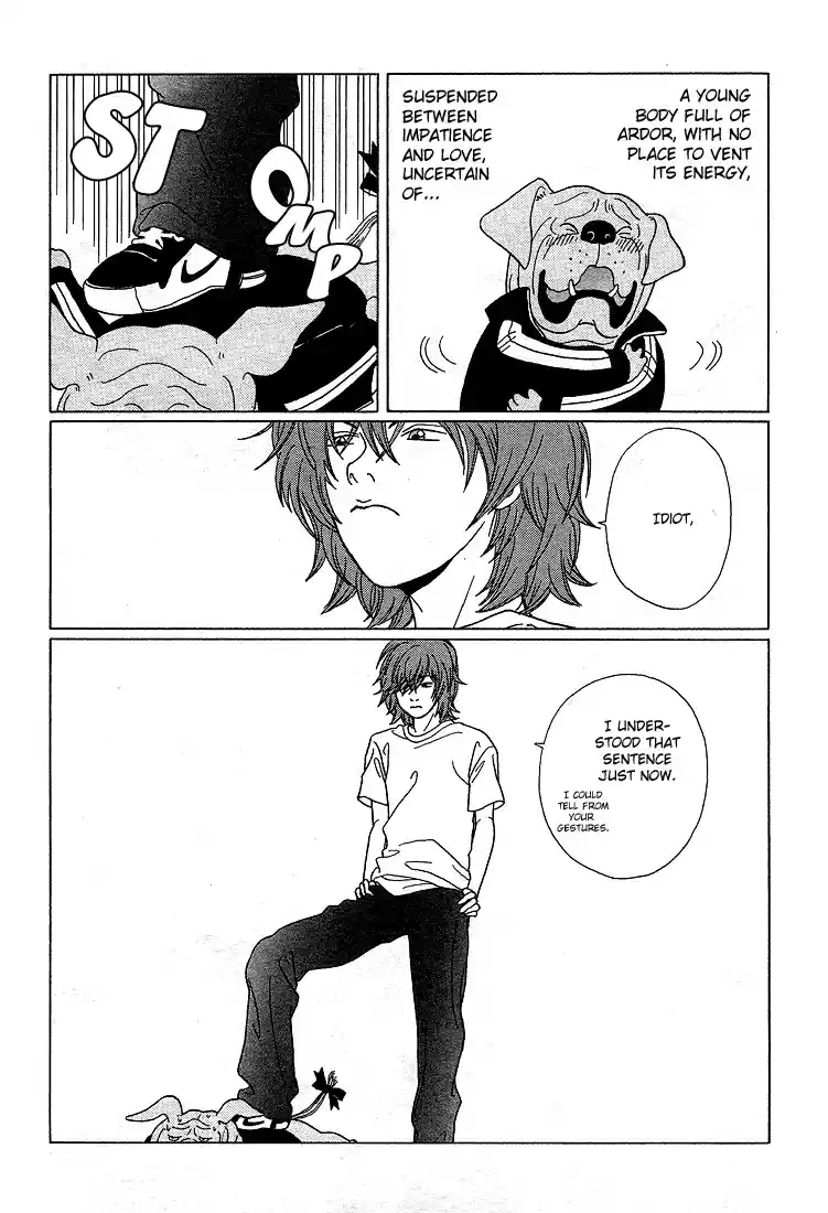 Gokusen Vol. 9 Ch. 89.1 Special