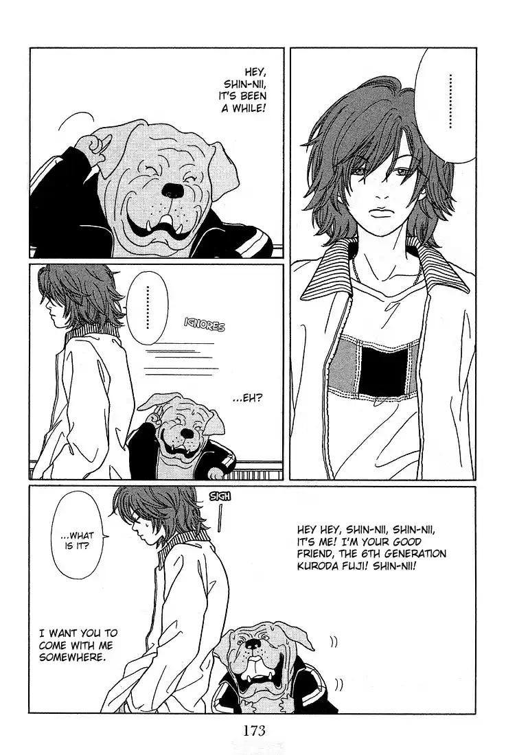 Gokusen Vol. 9 Ch. 89.2 Special