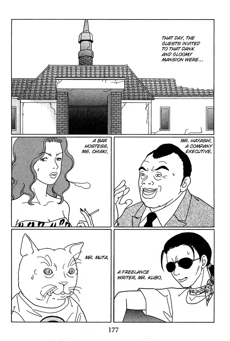 Gokusen Vol. 9 Ch. 89.2 Special