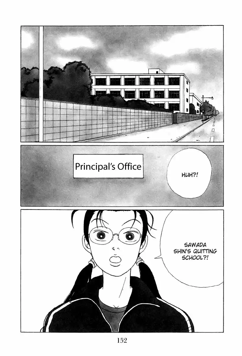 Gokusen vol.XX ch.049