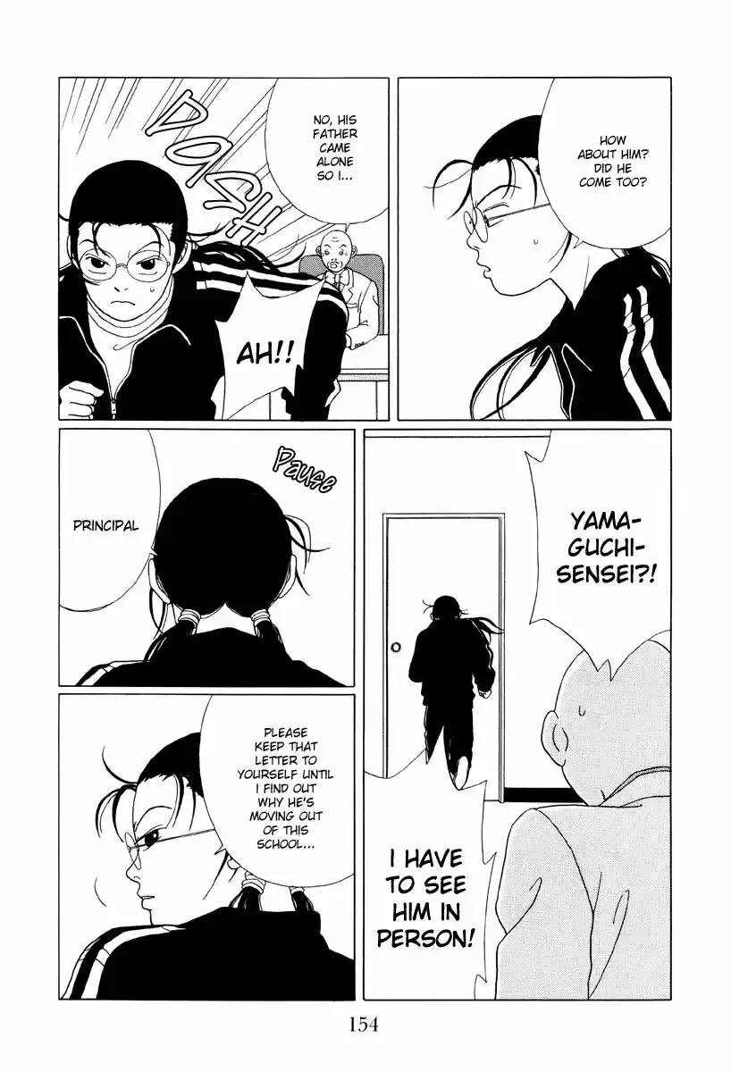 Gokusen vol.XX ch.049