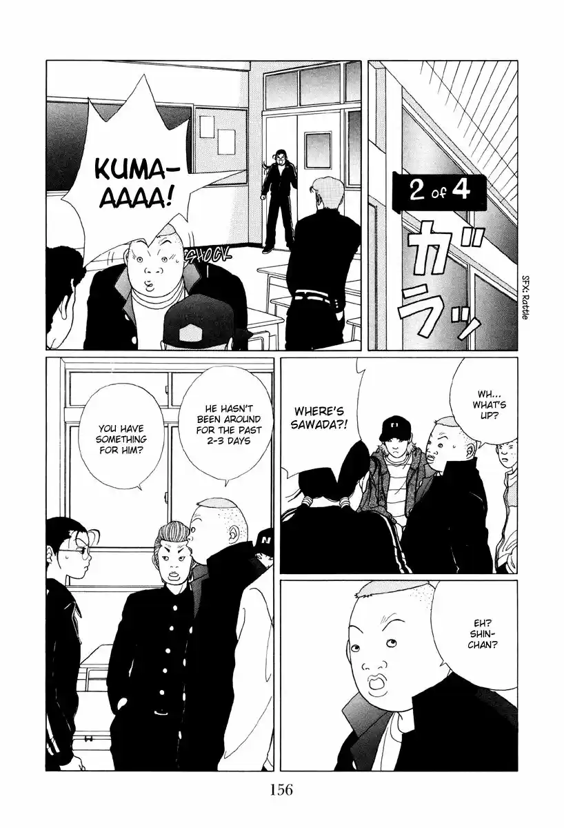 Gokusen vol.XX ch.049