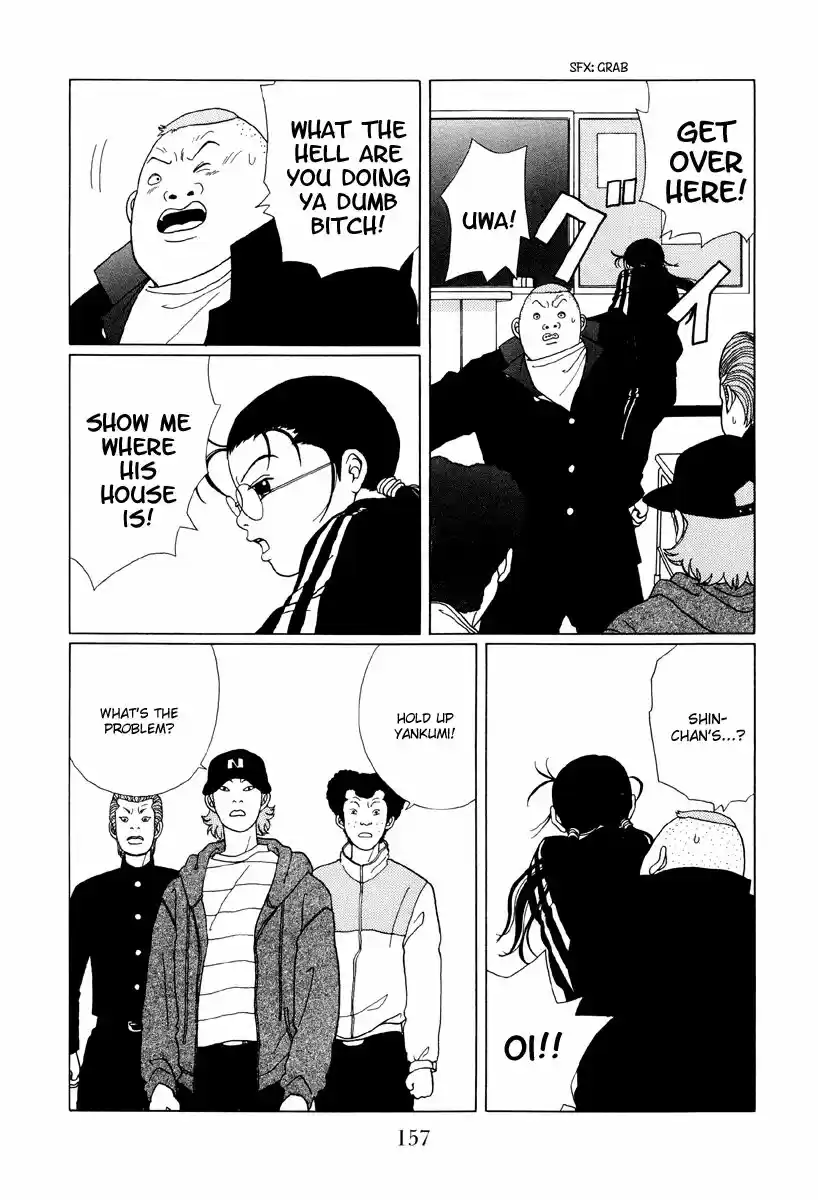 Gokusen vol.XX ch.049