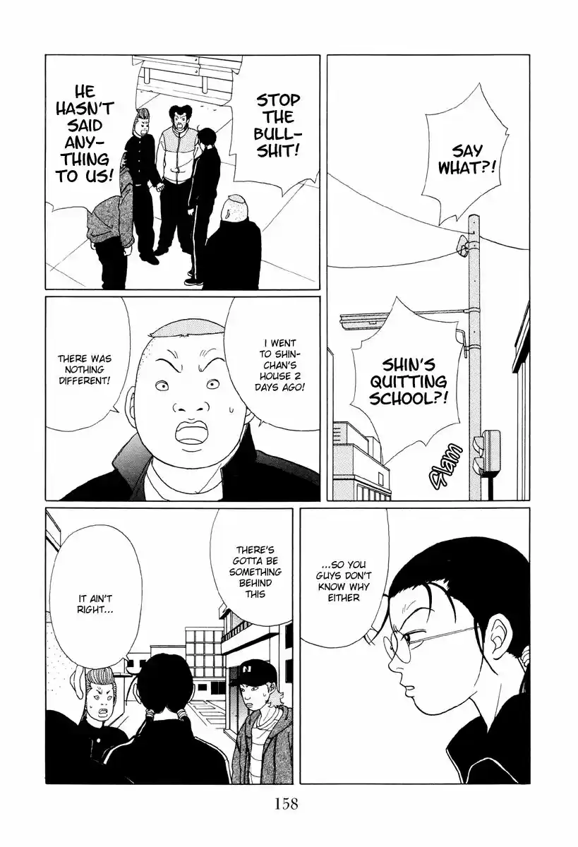 Gokusen vol.XX ch.049