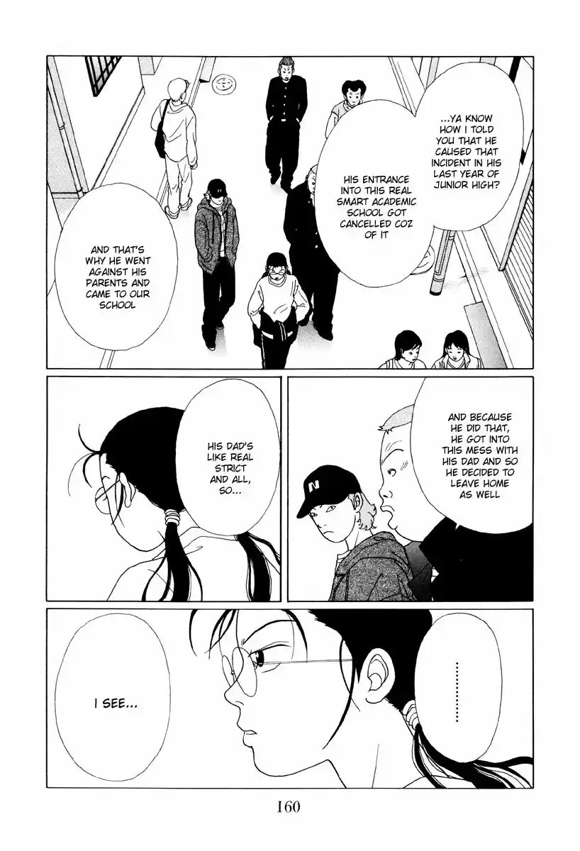 Gokusen vol.XX ch.049