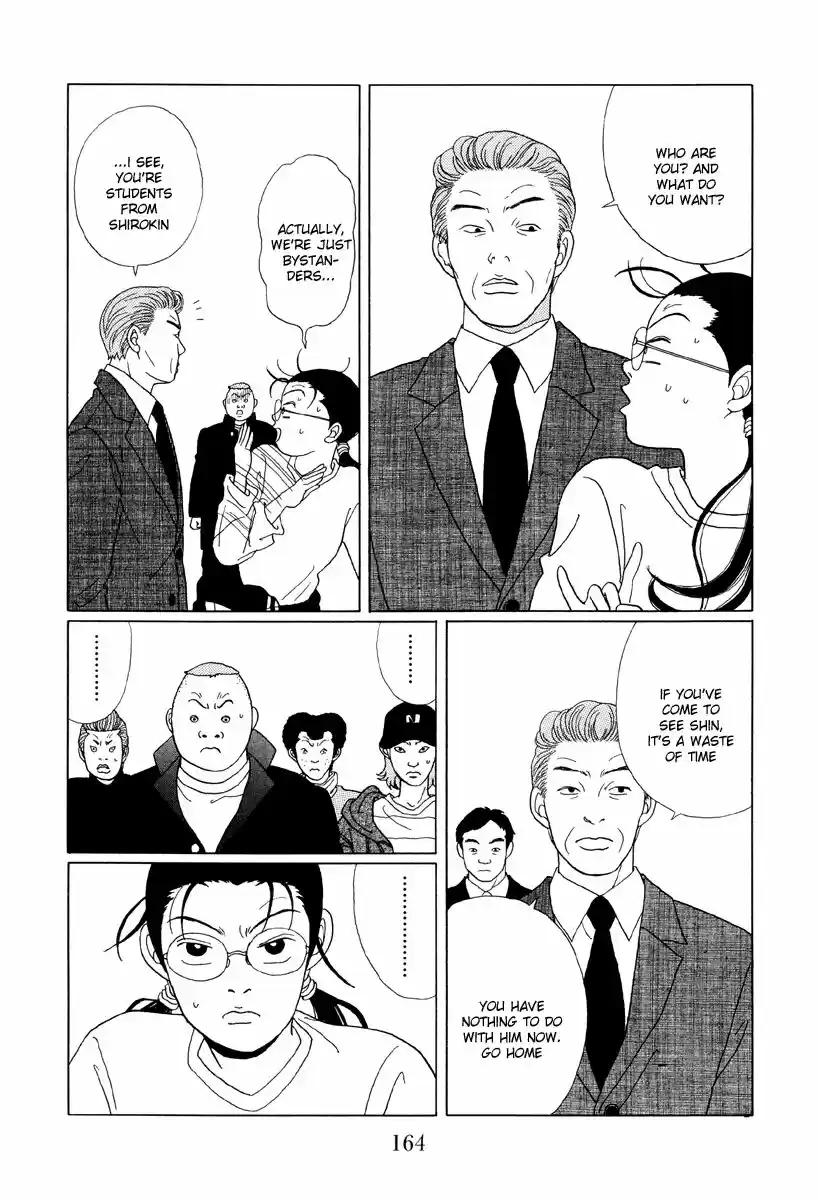 Gokusen vol.XX ch.049