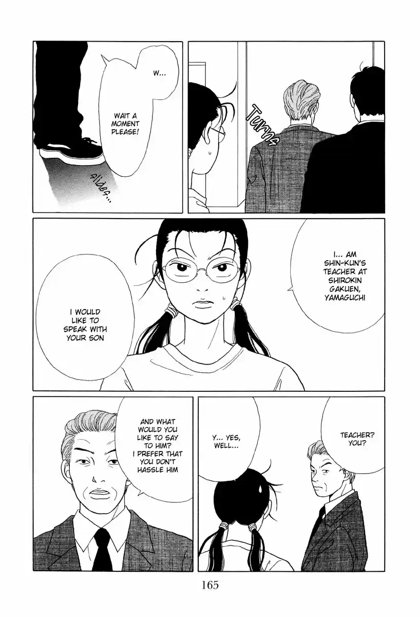 Gokusen vol.XX ch.049