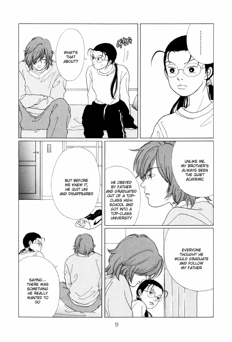 Gokusen vol.XX ch.050
