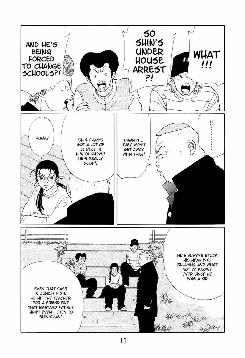 Gokusen vol.XX ch.050