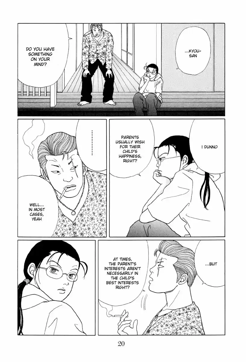 Gokusen vol.XX ch.050