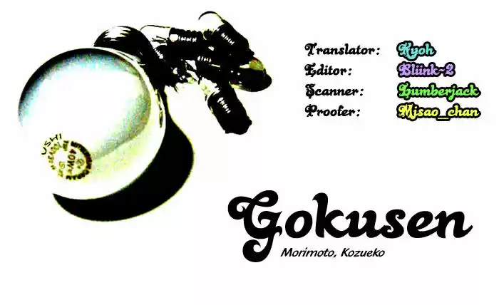 Gokusen vol.XX ch.050