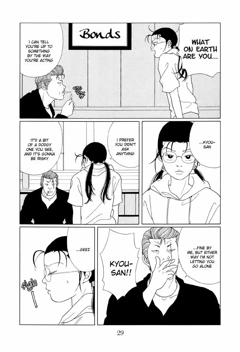 Gokusen vol.XX ch.051