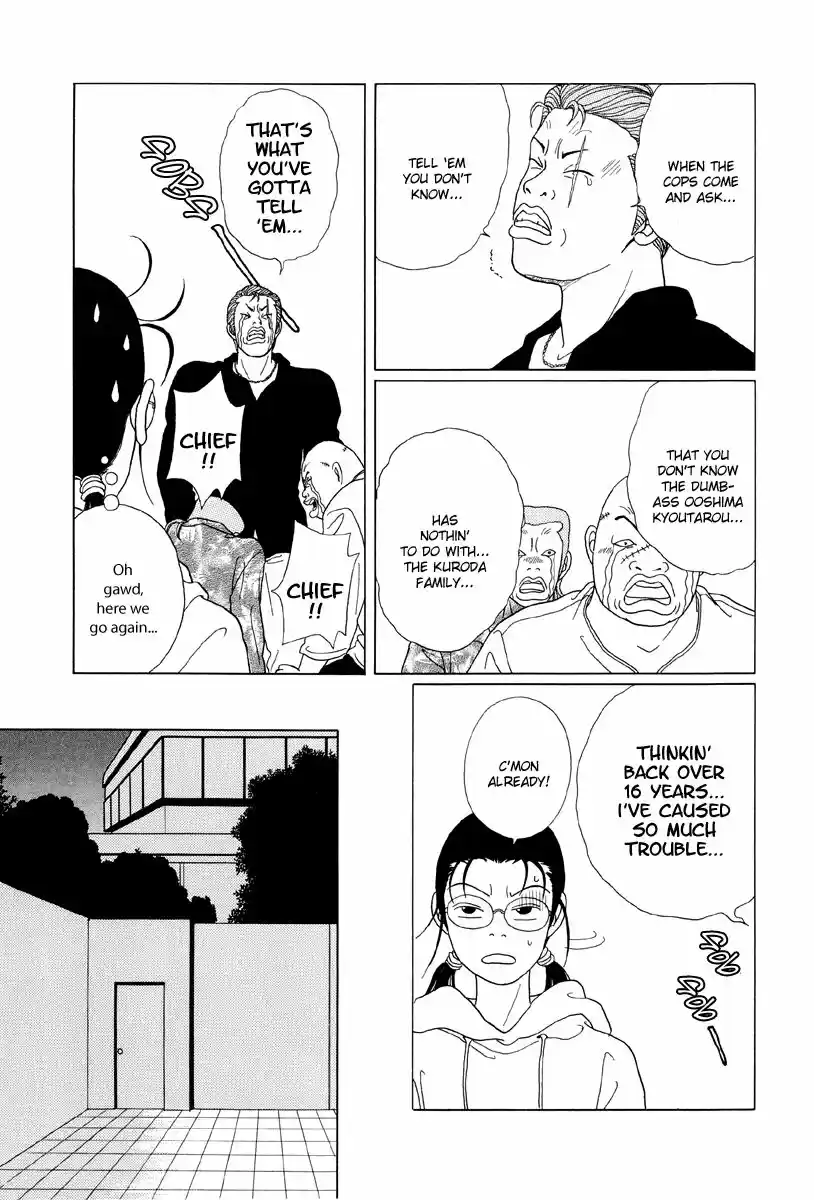 Gokusen vol.XX ch.051