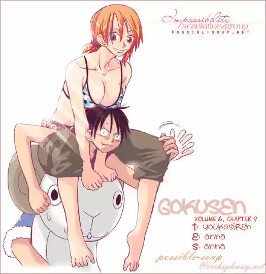 Gokusen vol.XX ch.051