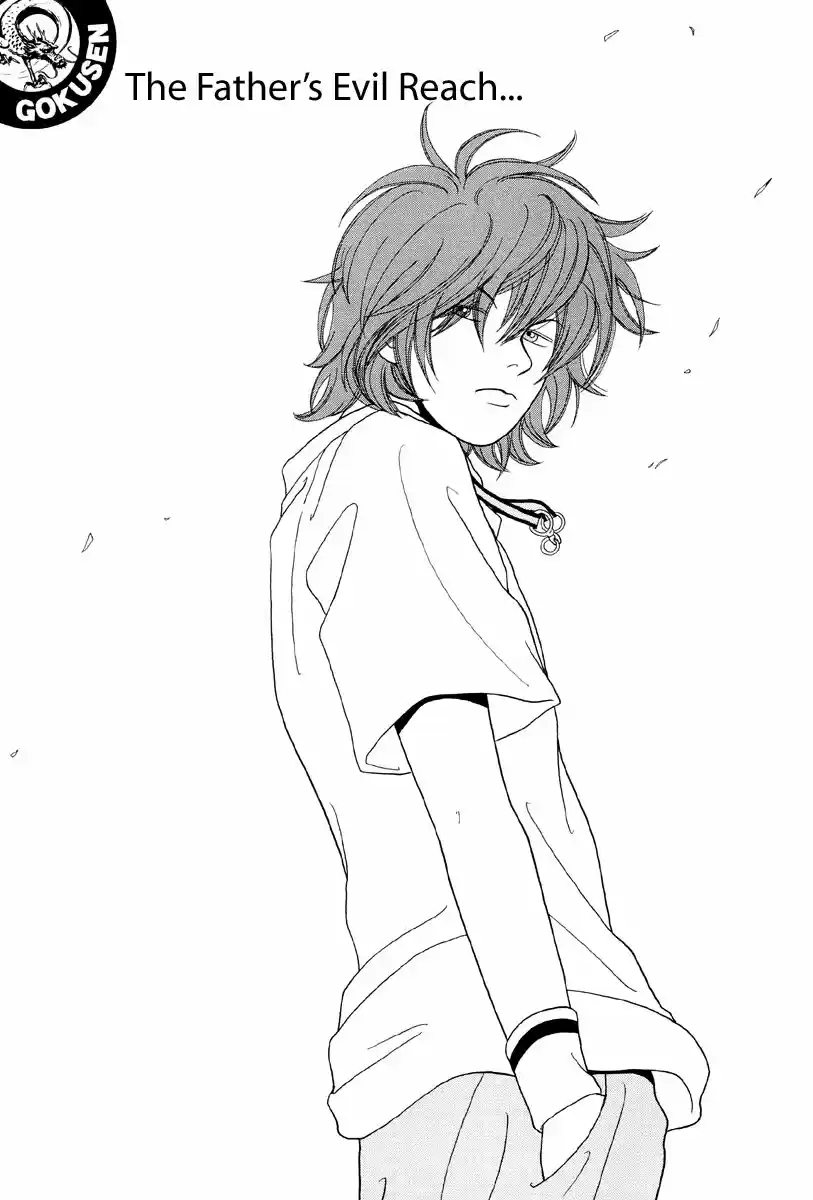 Gokusen vol.XX ch.052