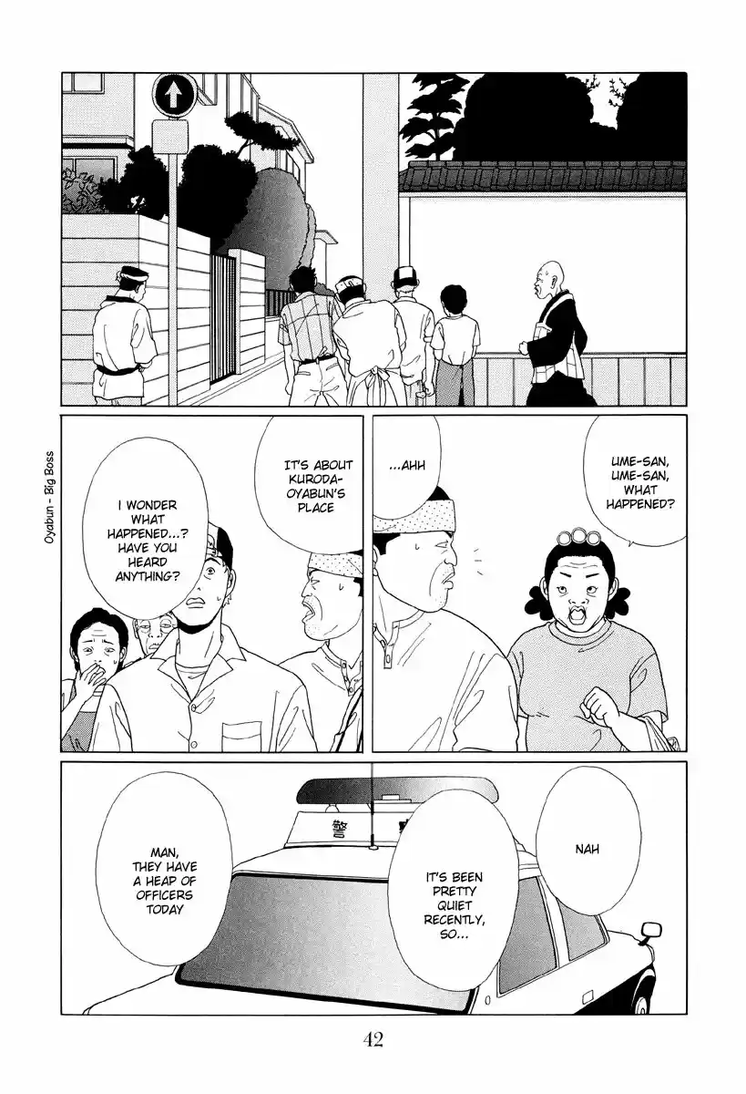 Gokusen vol.XX ch.052