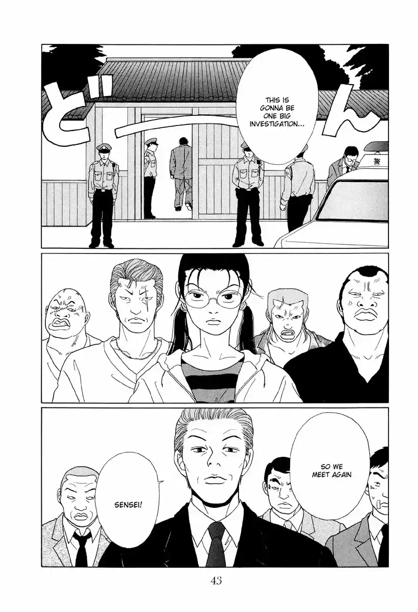 Gokusen vol.XX ch.052