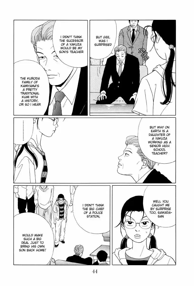 Gokusen vol.XX ch.052