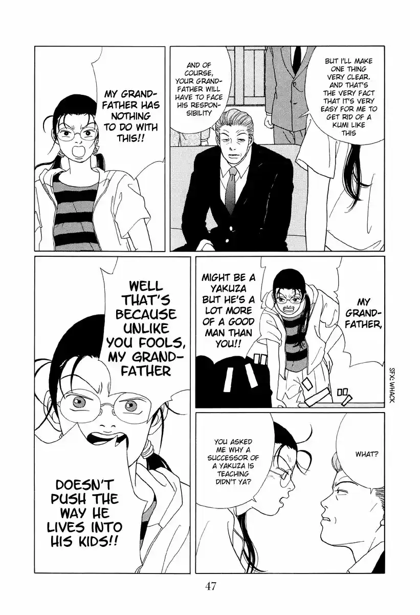Gokusen vol.XX ch.052