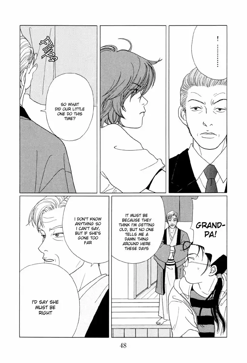 Gokusen vol.XX ch.052