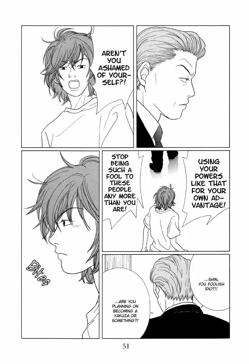 Gokusen vol.XX ch.052