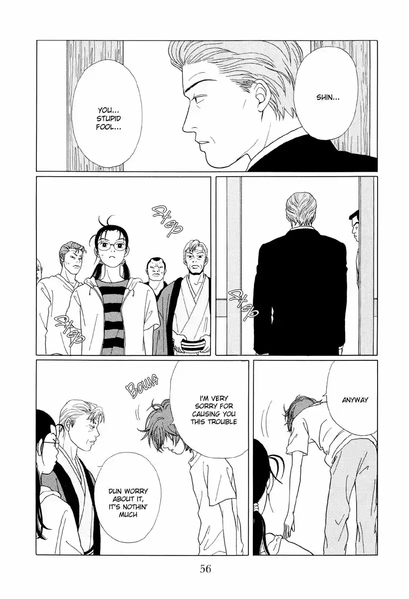 Gokusen vol.XX ch.052