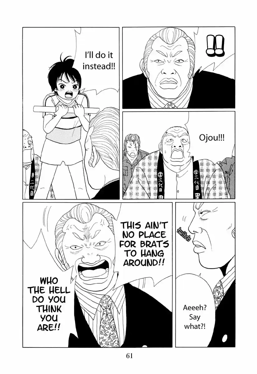 Gokusen vol.XX ch.053