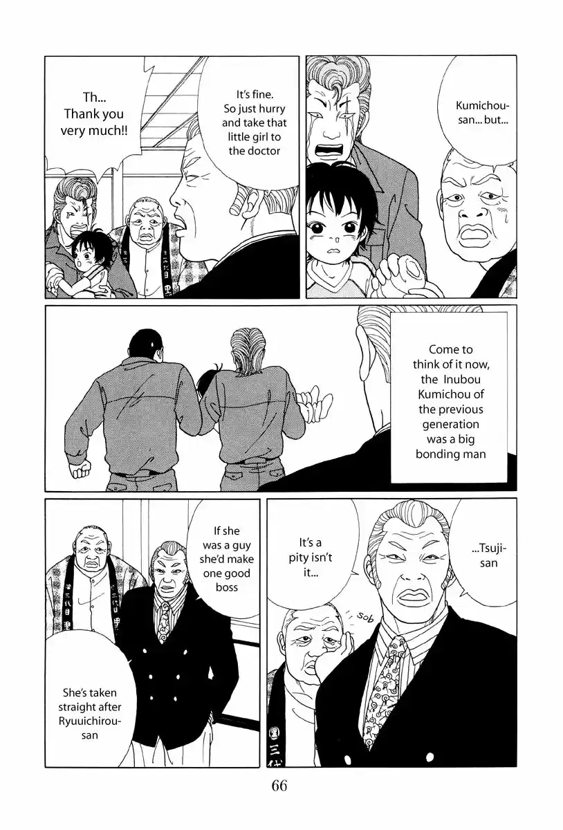 Gokusen vol.XX ch.053