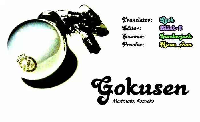 Gokusen vol.XX ch.053