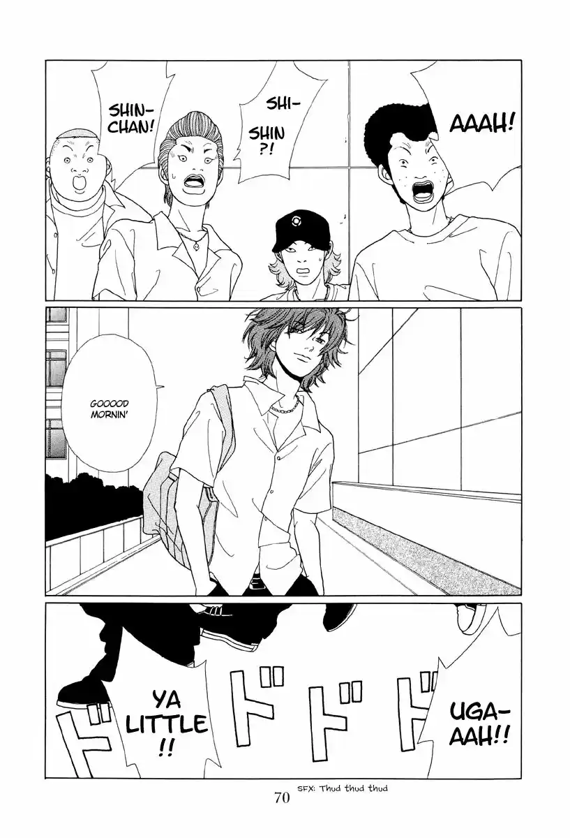 Gokusen vol.XX ch.054