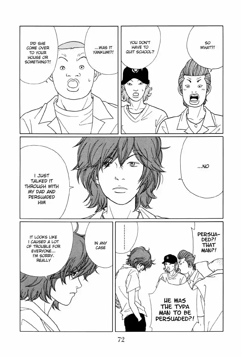 Gokusen vol.XX ch.054