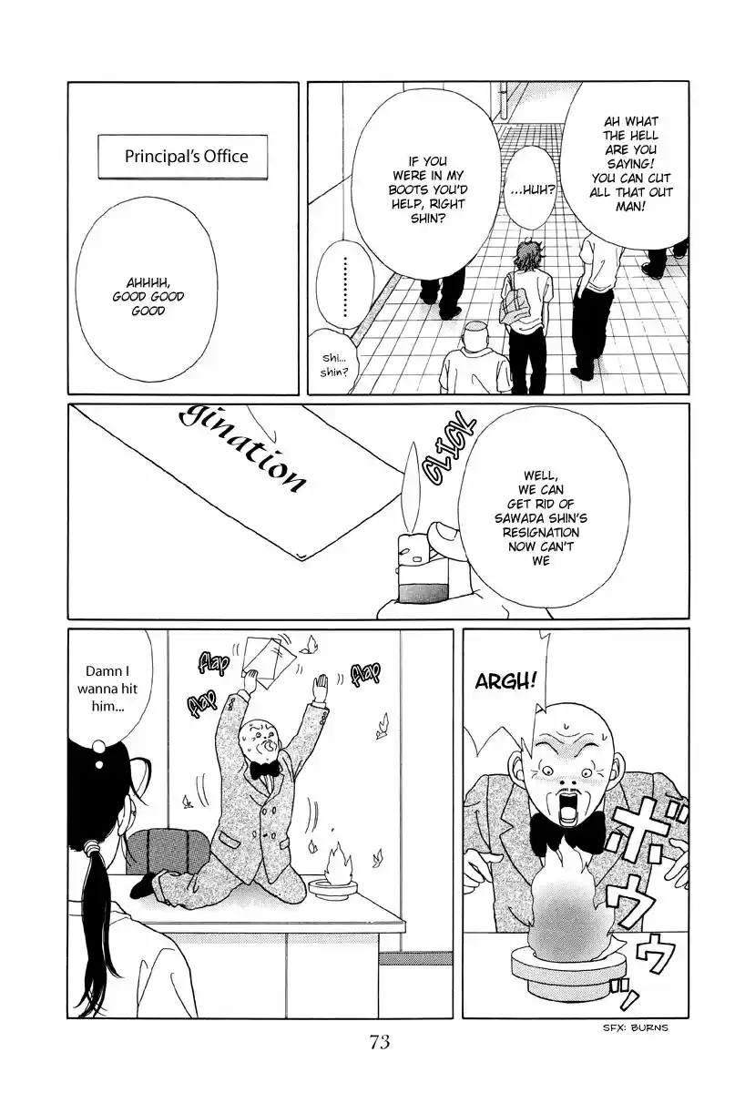 Gokusen vol.XX ch.054