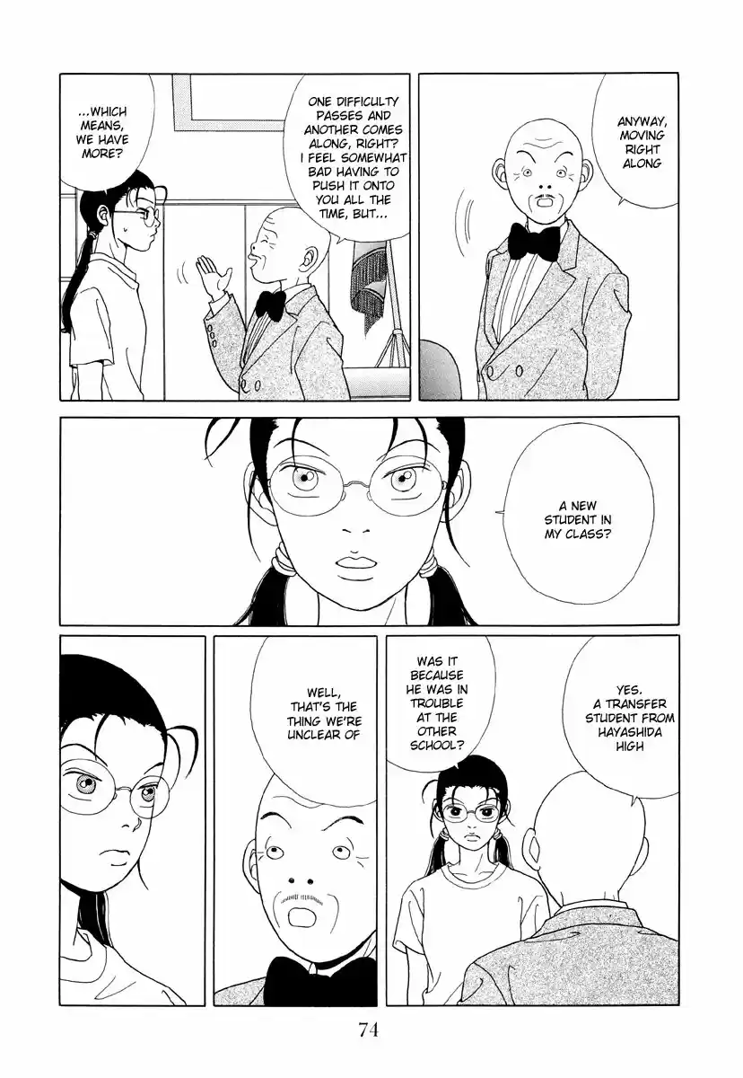 Gokusen vol.XX ch.054