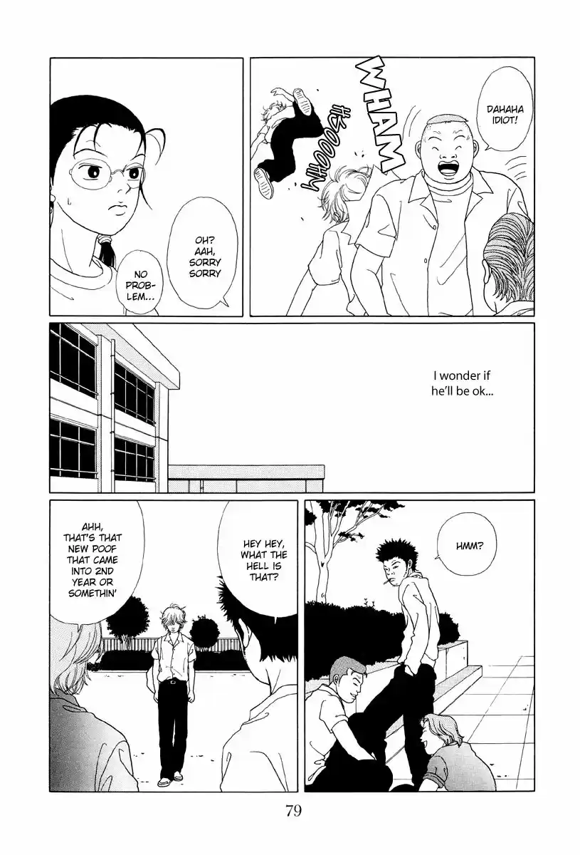 Gokusen vol.XX ch.054