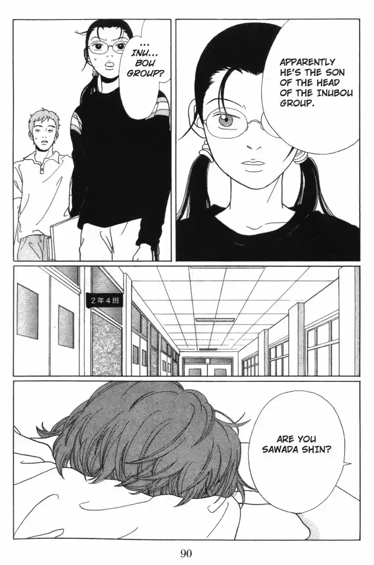 Gokusen vol.XX ch.055