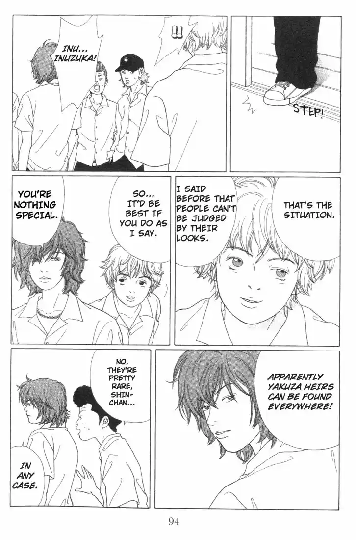 Gokusen vol.XX ch.055