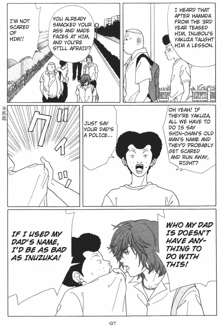 Gokusen vol.XX ch.055