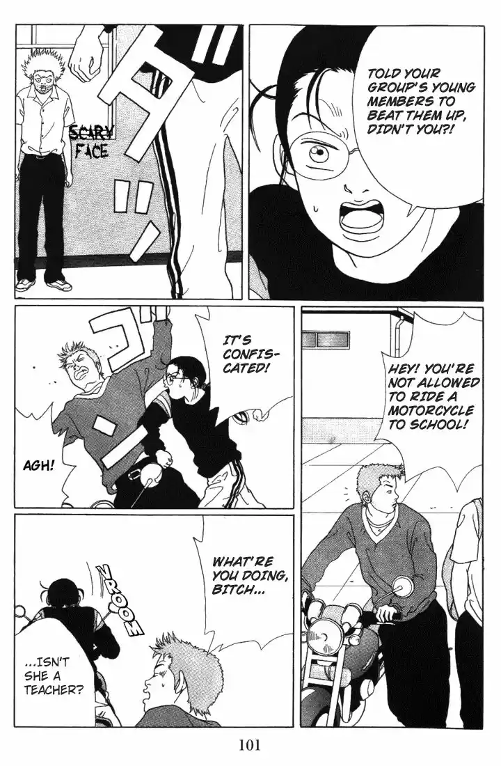 Gokusen vol.XX ch.055