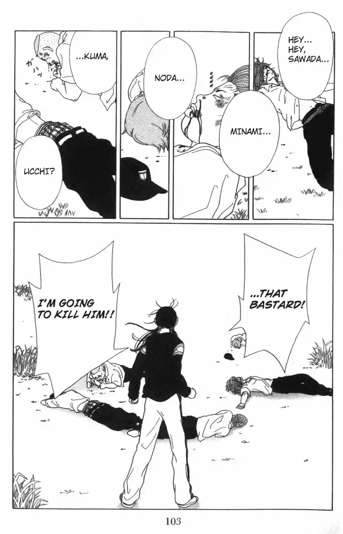 Gokusen vol.XX ch.055