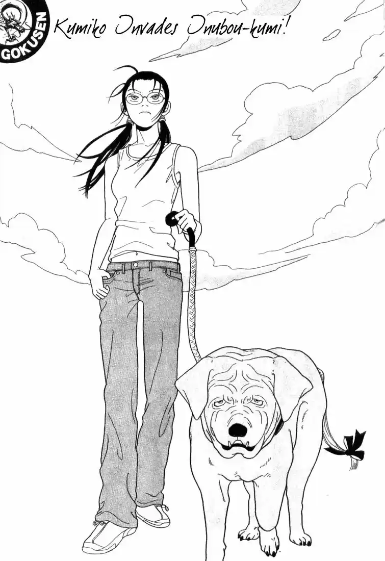 Gokusen vol.XX ch.056