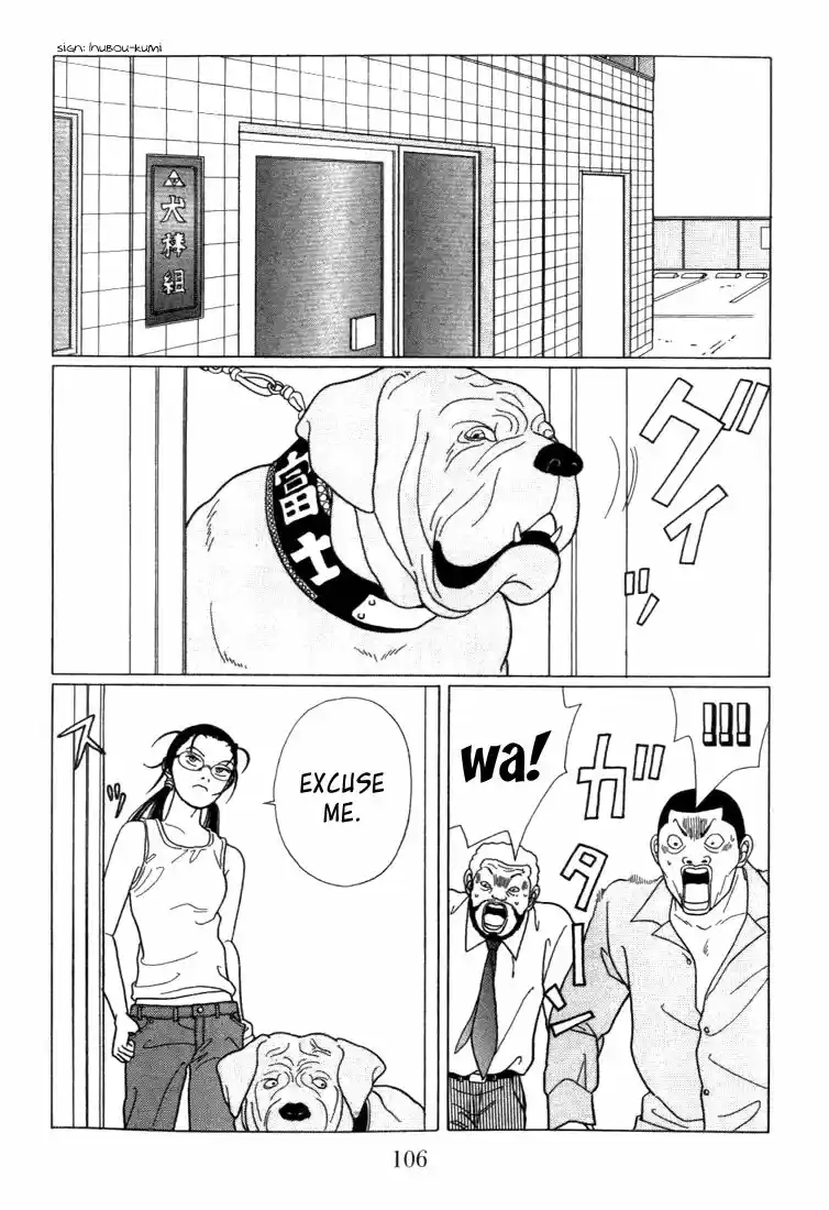 Gokusen vol.XX ch.056