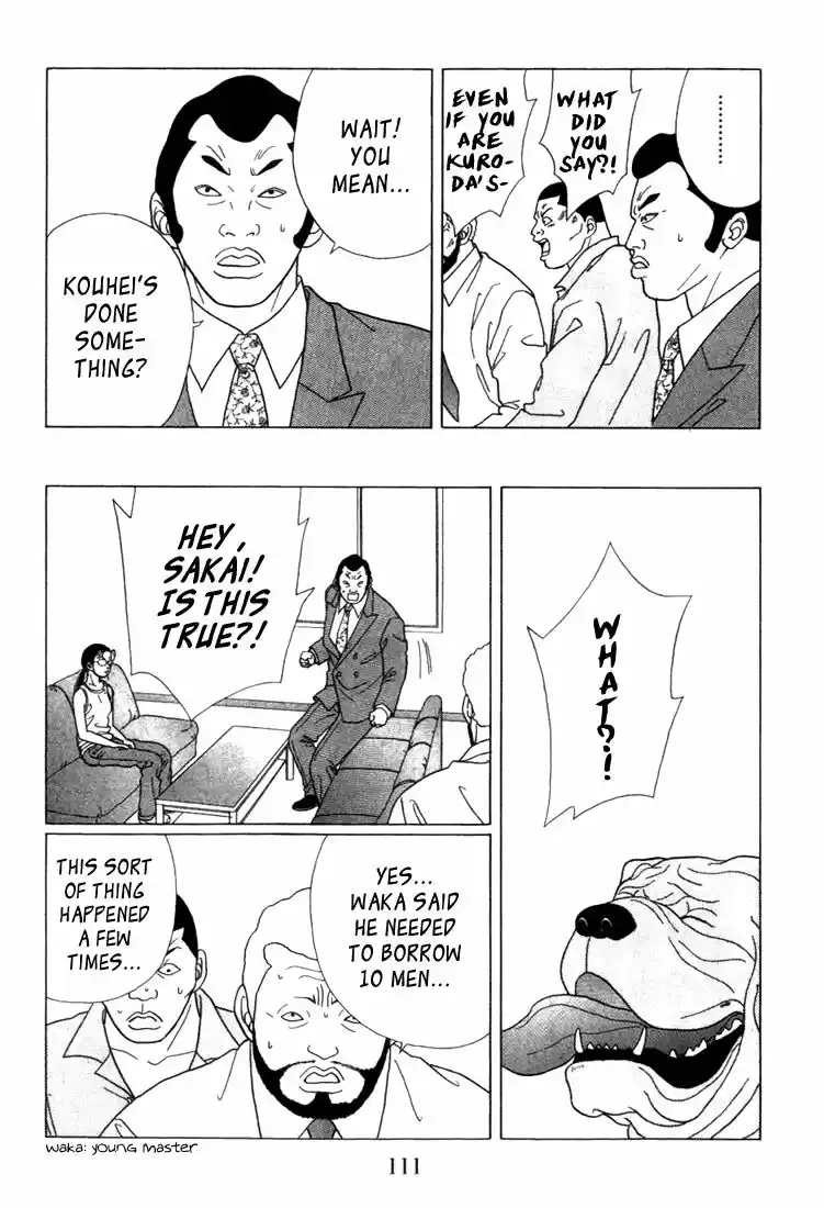 Gokusen vol.XX ch.056