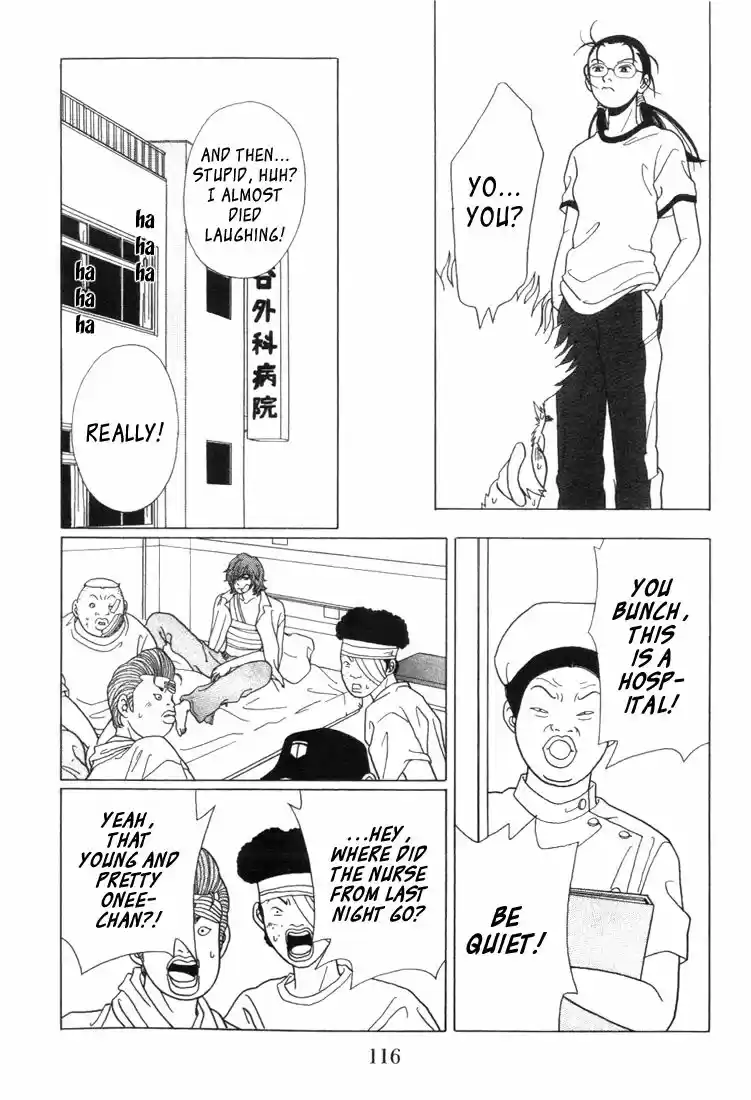 Gokusen vol.XX ch.056