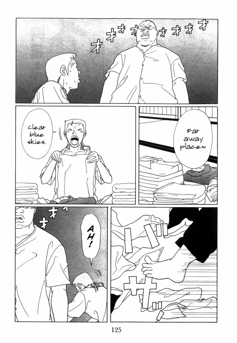 Gokusen vol.XX ch.057