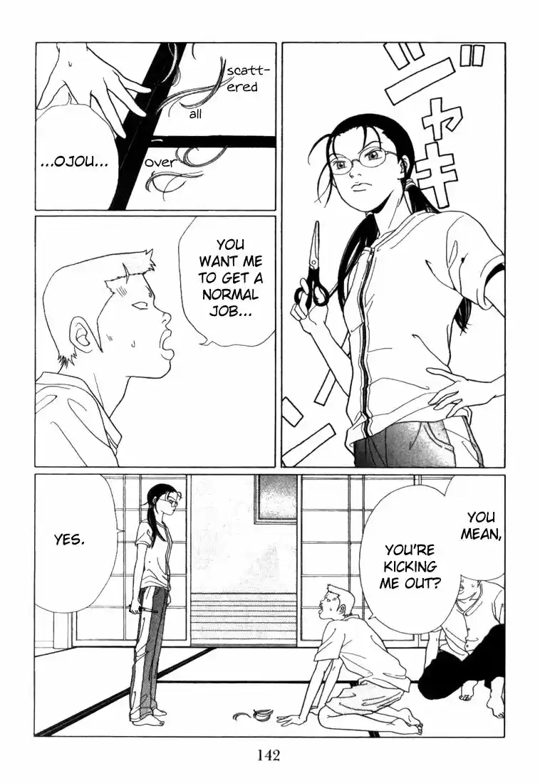 Gokusen vol.XX ch.058