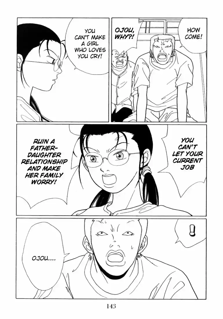Gokusen vol.XX ch.058