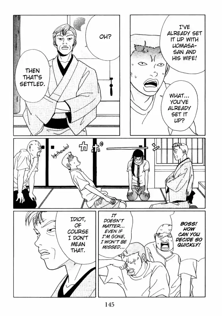Gokusen vol.XX ch.058