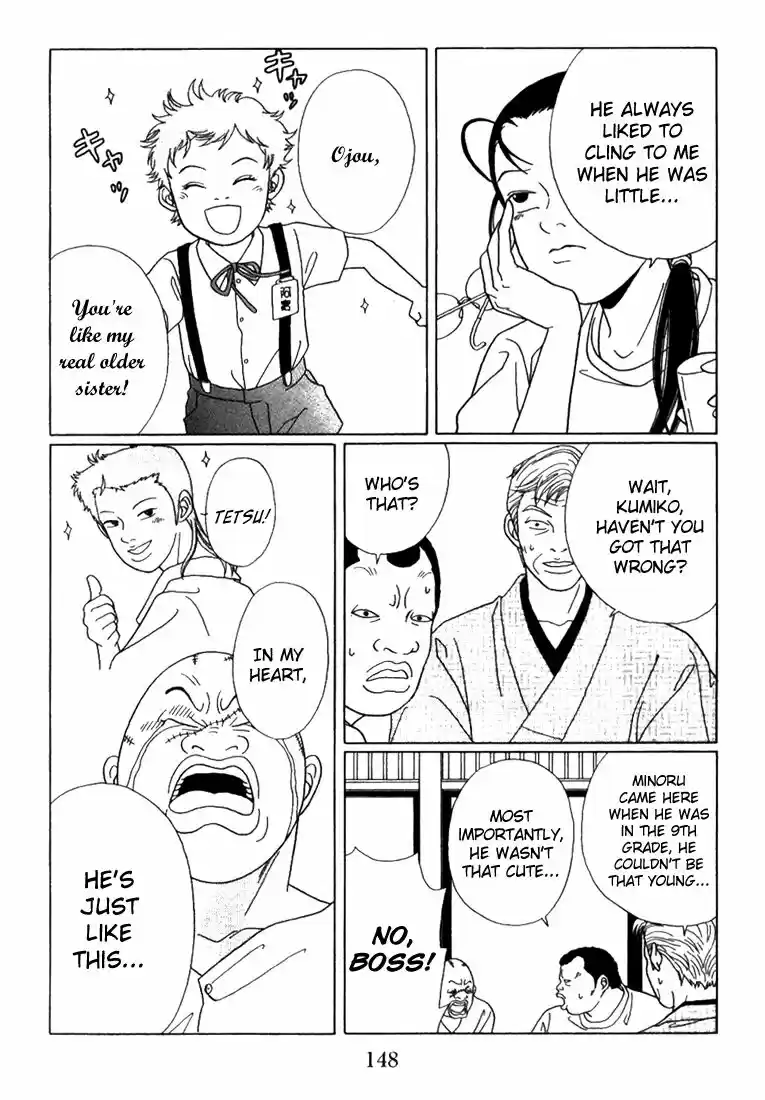 Gokusen vol.XX ch.058