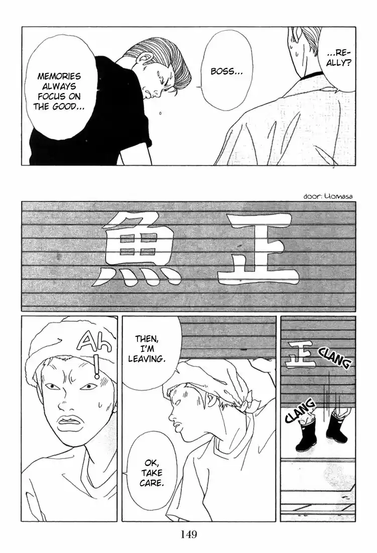 Gokusen vol.XX ch.058