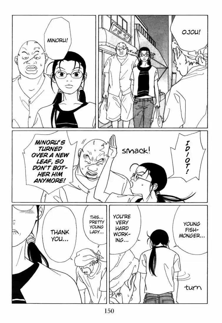 Gokusen vol.XX ch.058